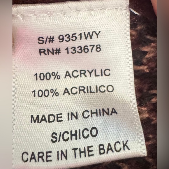 Burgundy Animal Print Sweater - Picture 5 of 5